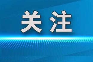 太神了！穆里尼奥昔日预言阿隆索将成顶级教练，有理有据