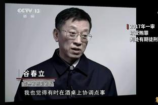 布伦森：我对新援加入很兴奋 要尽快让他们适应球队